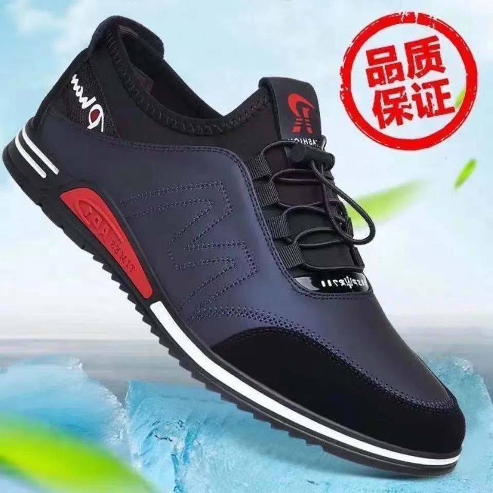 Picture of 2024 new casual men's shoes spring and autumn leather shoes PU soft leather bean shoes British lazy people's shoes men's shoes a generation of hair