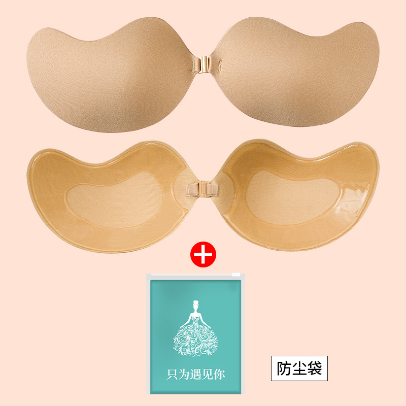 Picture of Thin Breathable Women's Wedding Dress with Silicone Invisible Big Chest Small Chest Gather Not to Remove Sling Dress Sponge Mango Chest Sticker