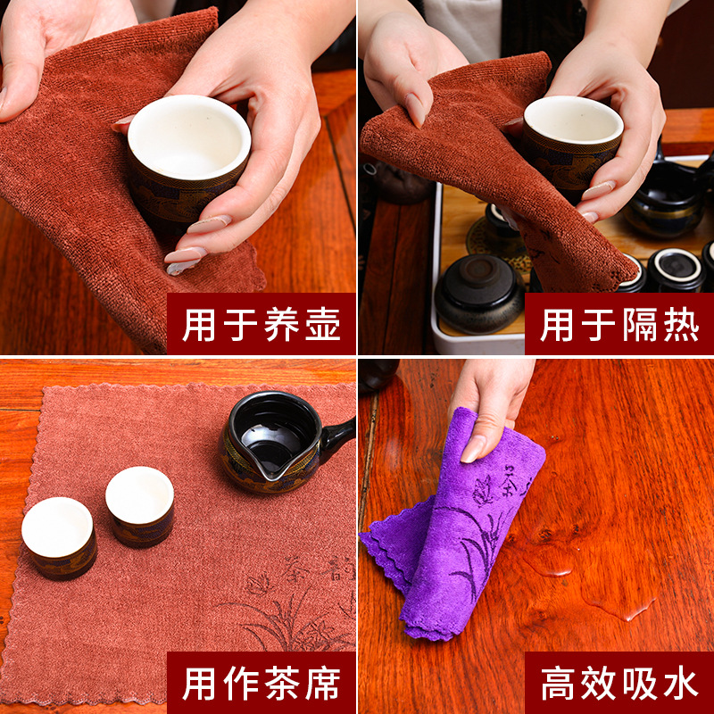 Picture of Tea Towel Absorbent Thickened Tea Table Rag Tea Towel Microfiber Fixed Logo Pot Towel Giving Independent Packaging