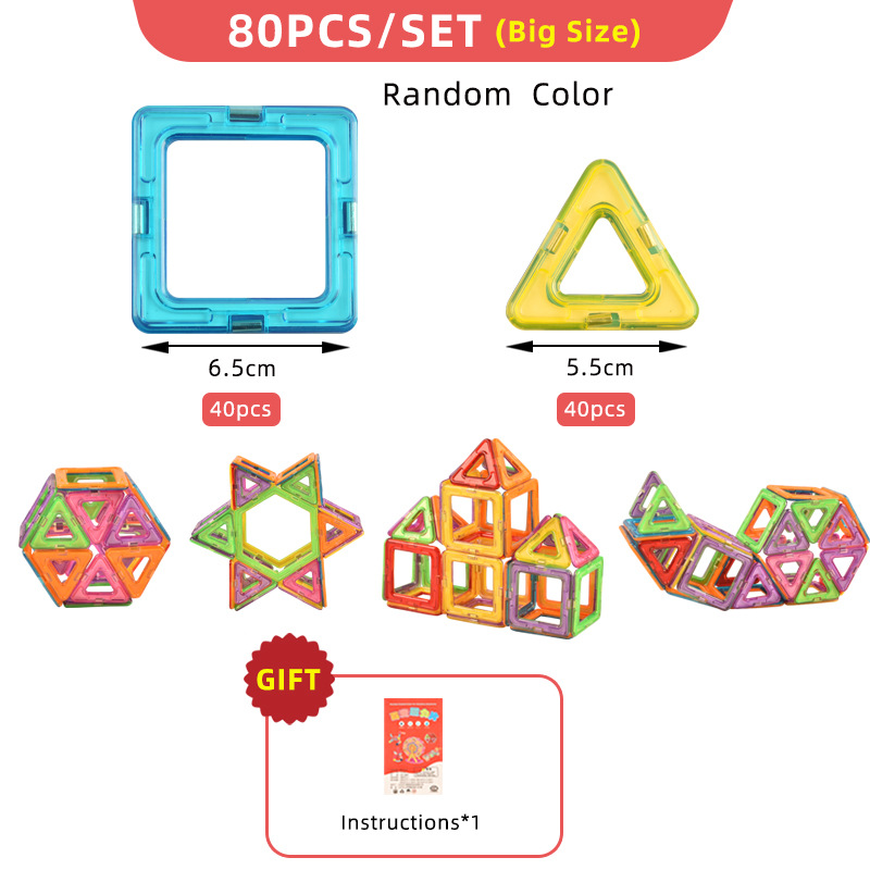 Picture of Magnetic Piece Building Blocks Children's Magnet Magnetic Piece Puzzle Boys Girls Baby Iron Piece Puzzle Assembled Toy Square