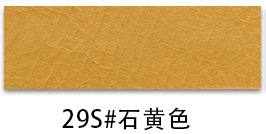 Picture of H880 Vintage Crazy Horse Pattern Leather 1.1 Bracelet Bottom Half PU Faux Leather Wallet Handbag Soft Bag Furniture Leather
