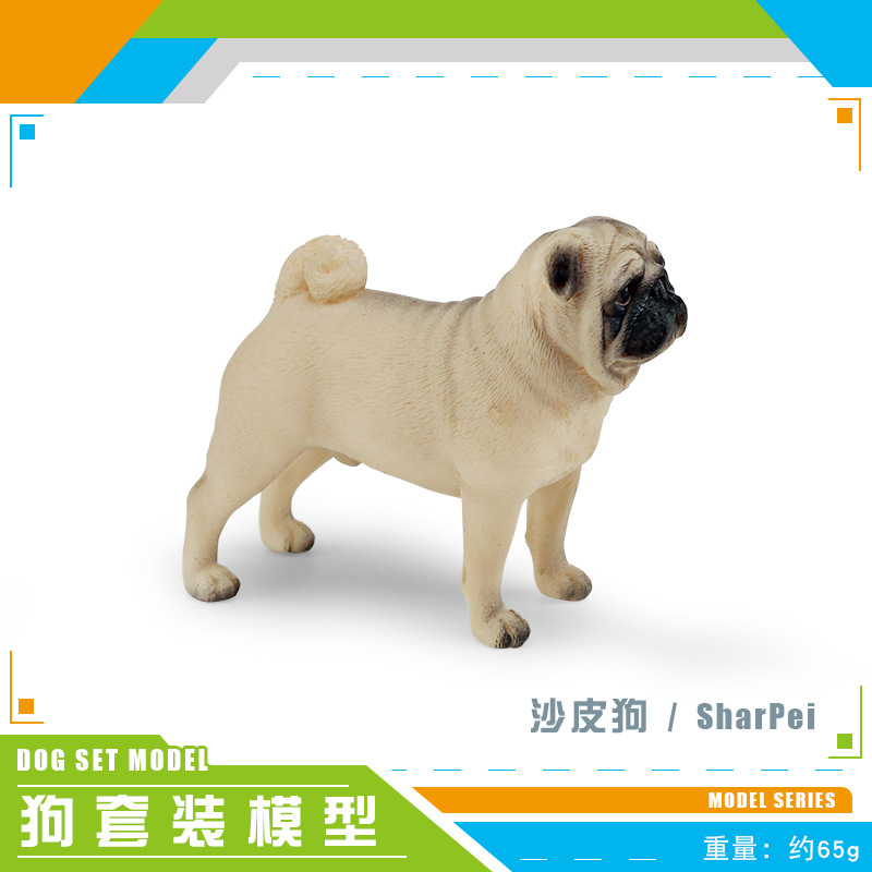 Picture of Amazon simulation pet dog model Labrador Shiba Inu Xizang mastiff Samoyed children's cognitive static ornaments
