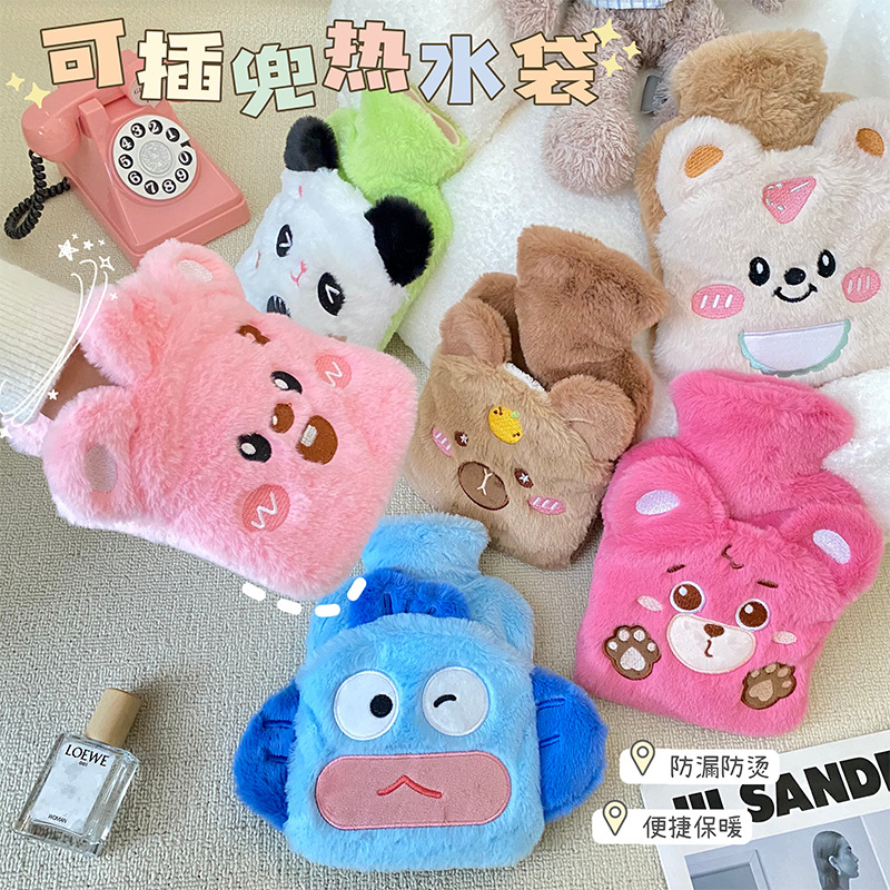 Picture of New Style Pocket Plush Hot Water Bag Cute Cartoon Water Injection Warm Water Bag Winter Winter Winter Winter Winter Winter Winter Winter Winter Winter Winter Winter Explosion-proof