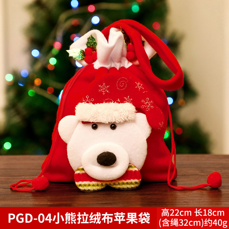 Picture of Christmas Gift Apple Bag Handbag Adult Children Children Christmas Gift Decoration High-end Gift Bag