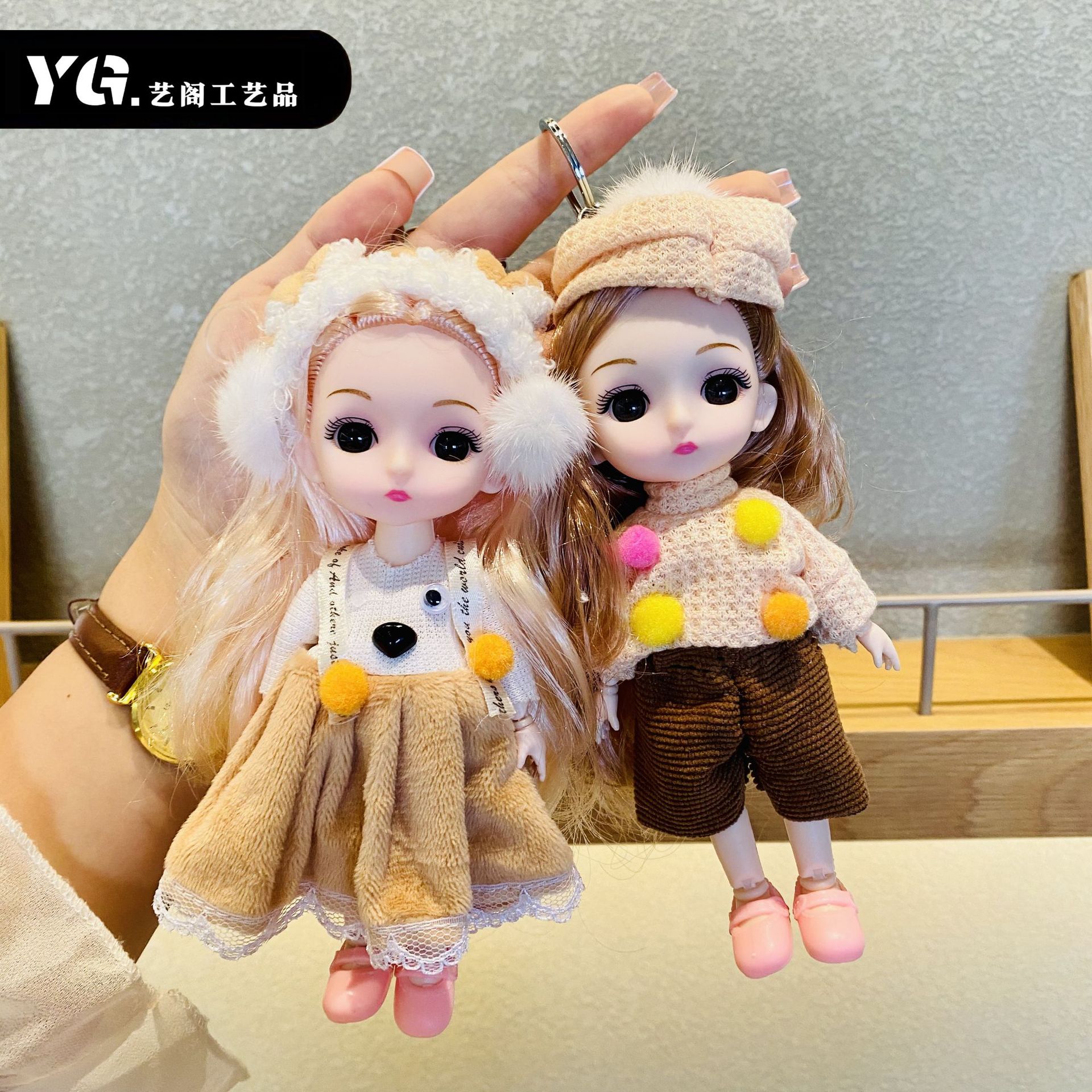 Exquisite Dress Up Doll Joint Movable Keychain Fashion Fashion Fashion Clothing Barbie Girl Bag Pendant