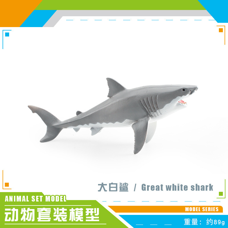 Picture of Cross-border simulation marine animal model Magic Dragon big white shark walrus sharp nose whale submarine biological decoration toy