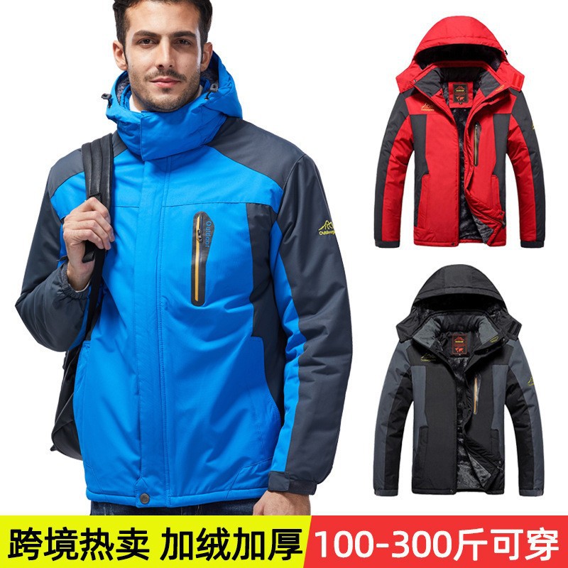2023 foreign trade hot sale outdoor winter warm jacket men's plus size plus size mountaineering jacket cotton-padded jacket men