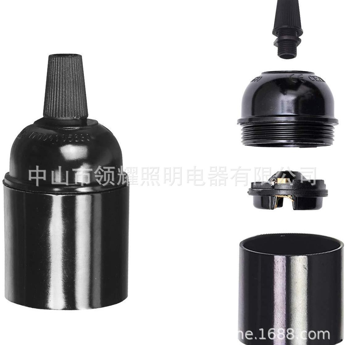 European gauge E27 Bakelite self-locking light body lamp holder lock thread type screw thread lamp holder aluminum tooth tail cover with 007 thread buckle