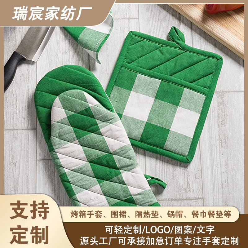 Picture of Amazon Household Oven Microwave Oven Anti-scald Gloves High Temperature Cotton Plaid Thickened Kitchen Baking Heat Insulation Pad