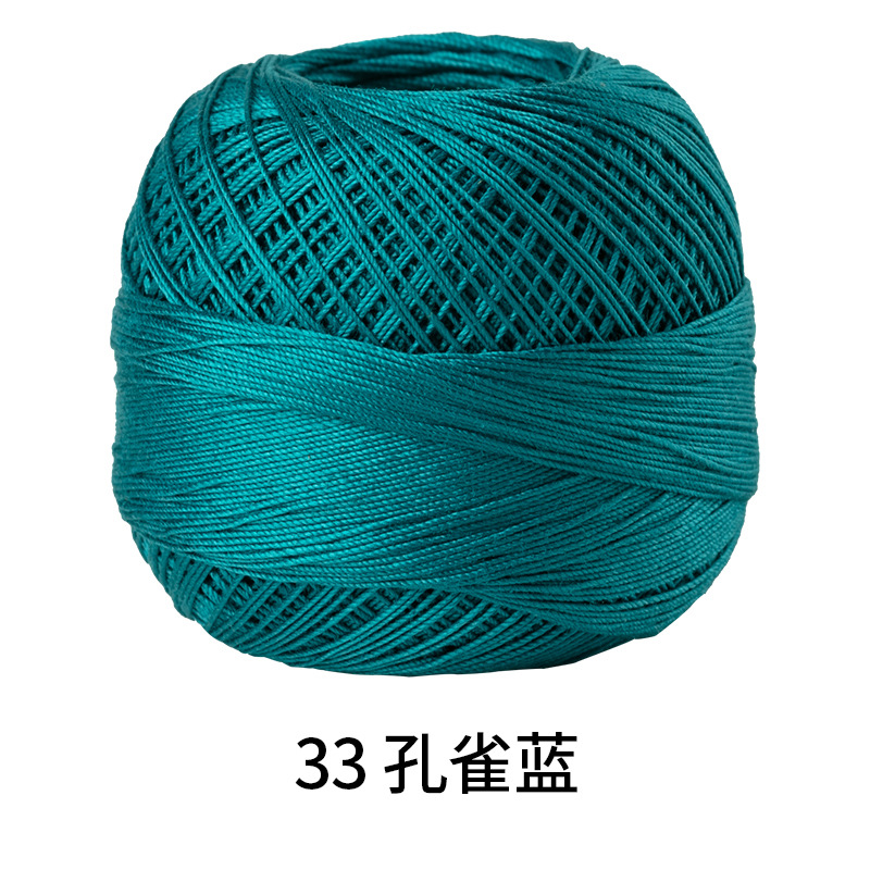 Picture of Color picking No. 10 micro hook lace thread hand-woven 40# fine wool crochet woven hand ball