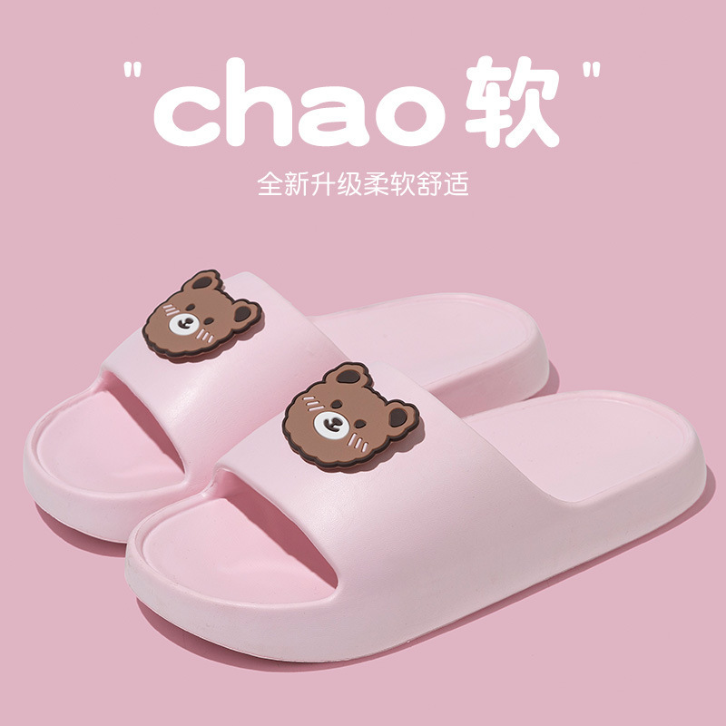 Bear Slippers for Women, Summer Outer Wear, Flip-Flops for Women, New Eva Slippers, Soft-Soled Home Sandals, Men's Sandals, Women's Sandals