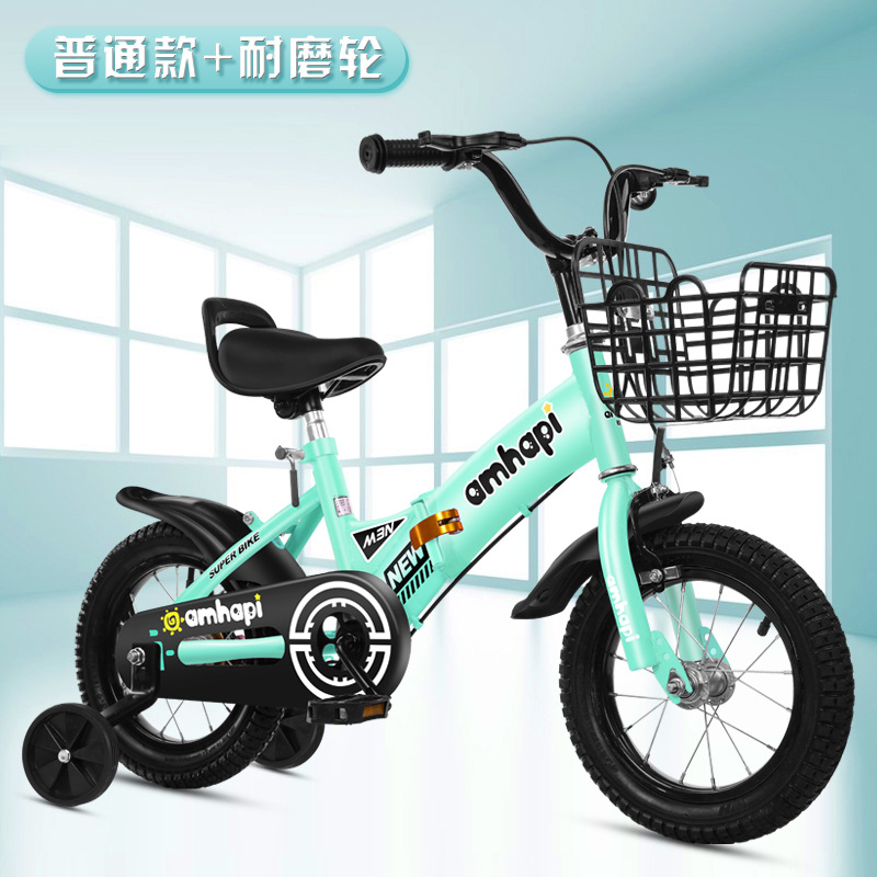 Picture of Children's Bicycle Foldableing Bicycle 3-8 Years Old Kidsren's Foldableing Bicycle 16inch Bicycle with Auxiliary Wheel Bicycle Single