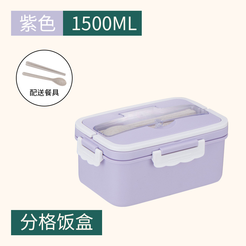 Picture of ins style Japanese-style microwave lunch box bento box Mori cute student sealed separated plastic office worker lunch box