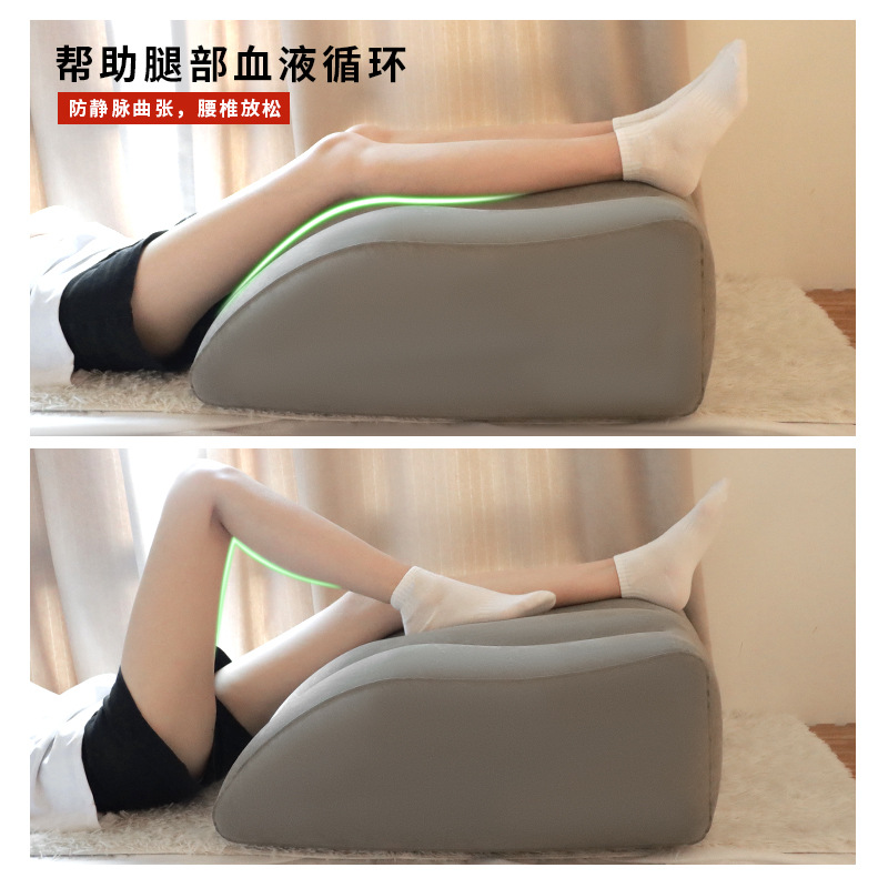 Picture of Inflatable Leg Pillow Raising Foot Pillow Bed Artifact Decompression Pillow Knee Relaxation Fatigue Relief Trapezoidal Leg Cushion in stock