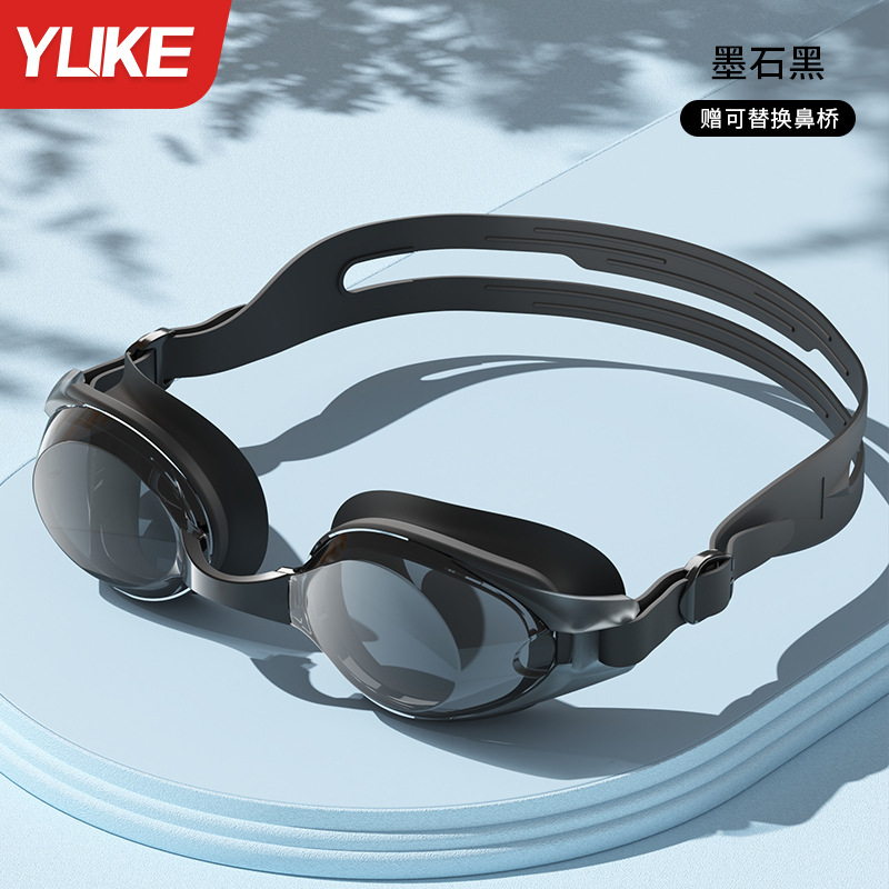 Picture of Swimming Goggles Myopia HD Anti-fog Waterproof Men's Swimming Goggles Women's Special Swimming Glasses Swimming Cap suit
