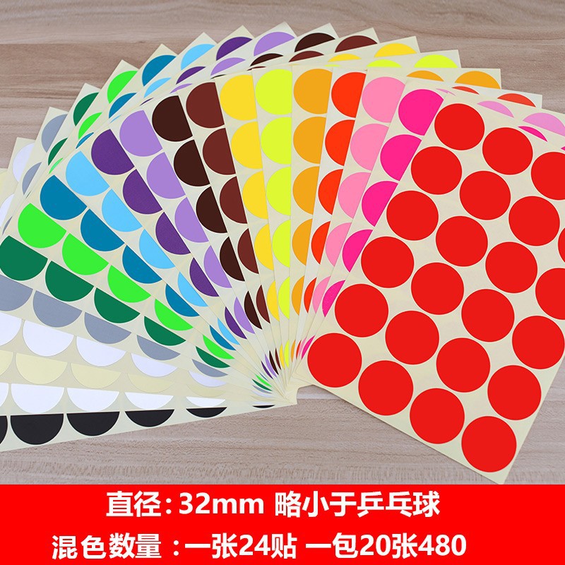 Picture of Mixed Color 10 Color 16 Color 20 Color Color Sticker Label Paper Color Dot Sticker Label Dot Sticker