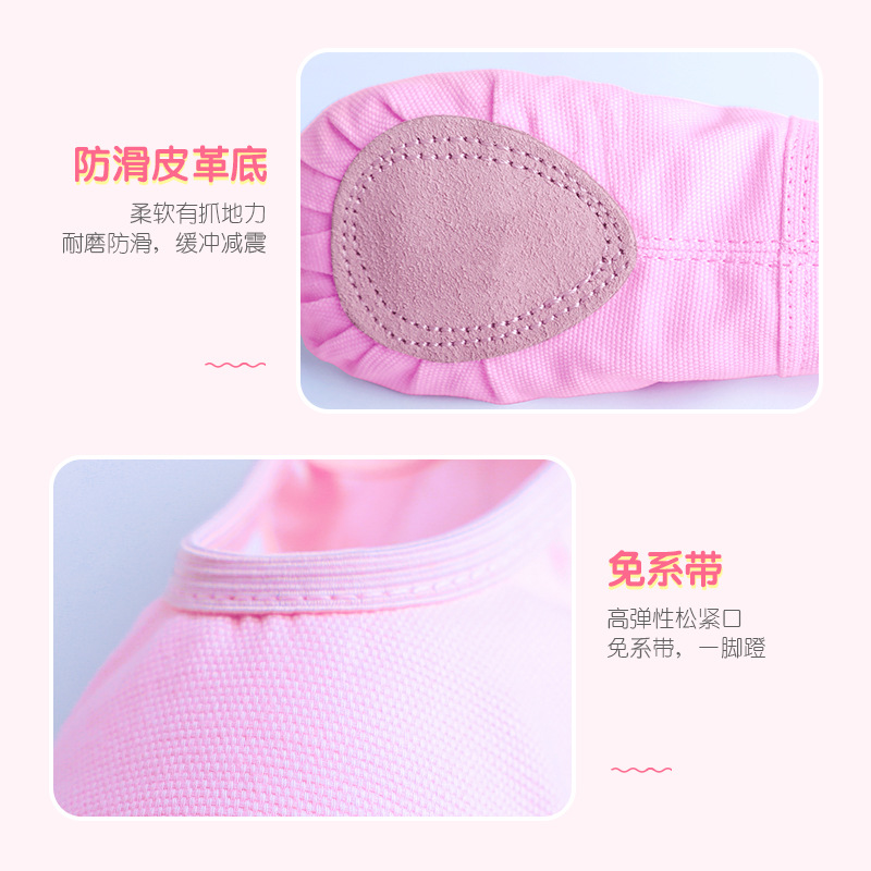 Picture of Ballet Shoes Children's Dance Shoes Boys Square Dance Girls Dance Shoes Practice Dance Shoes Fitness Girls Cat Claw Shoes