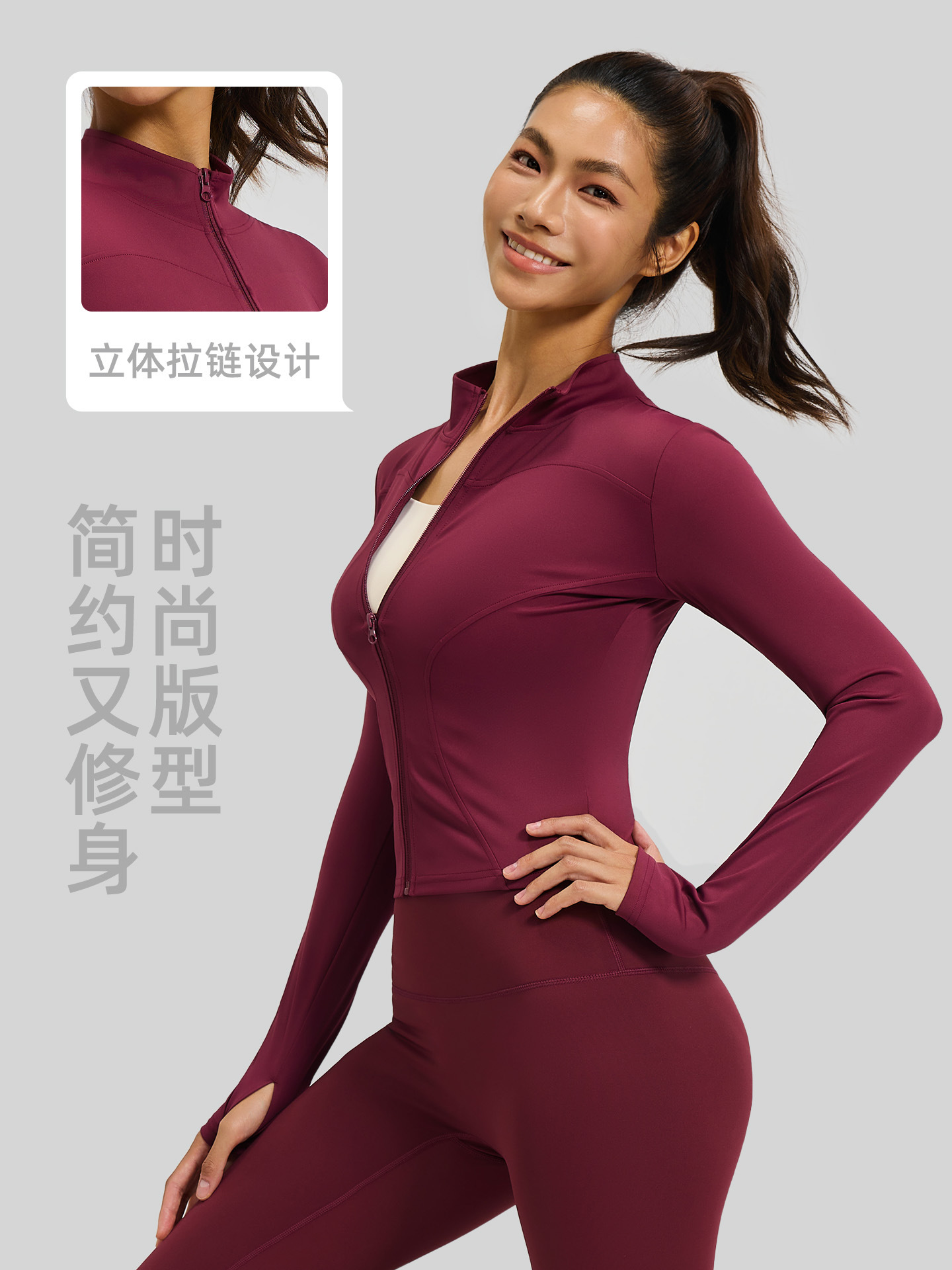 Picture of Juyitang Spring and Autumn High Elasticity Sports Yoga Jacket Cross-Border Running and Cycling Slimming Yoga Wear Fitness Top for Women