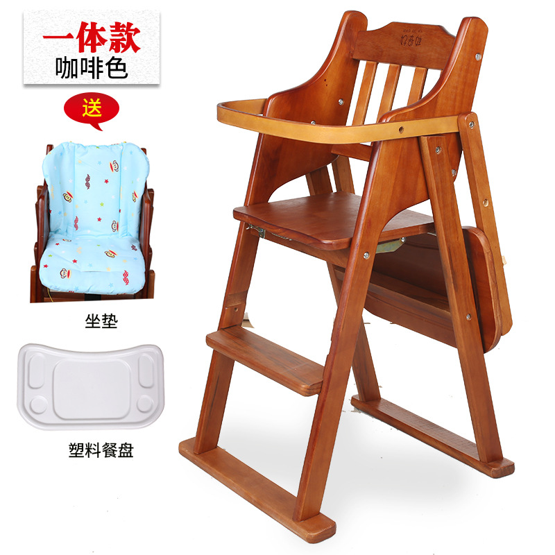 Picture of Baby Dining Chair Children's Dining Table and Chair Home Portable Foldable Multifunctional Seat Baby Dining Solid Wood Chair