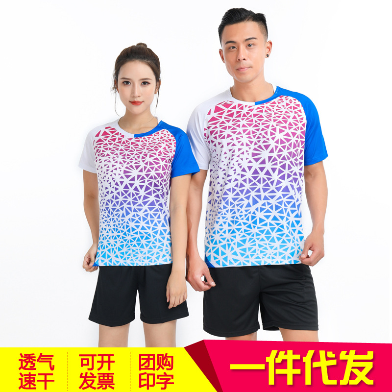 Table Tennis Suit Round Neck Training Competition Team Uniform Printing Printing Number Badminton Suit Breathable Sweat-Absorbing Tennis Suit