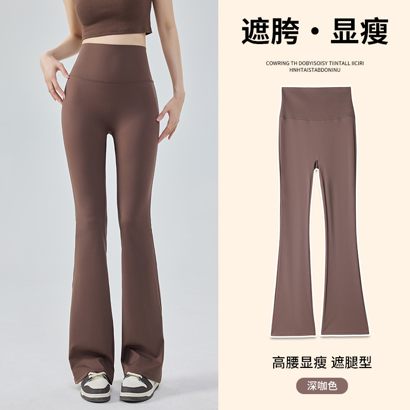 Picture of Boot-Cut Pants for Women, High-Waisted, Tummy-Tightening Leggings That Can Be Worn Outside, Thin Wide-Leg Yoga Pants, Summer Slimming Look and Tight-Fitting Flared Pants