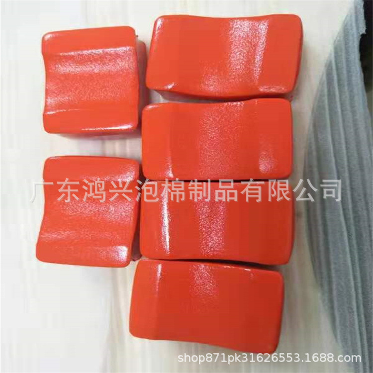 Foam Dipped in Nbr Oil, Keychain Tag Pendant, Nbr+Pvc Coated Sponge Pad, Oil-Resistant Filling
