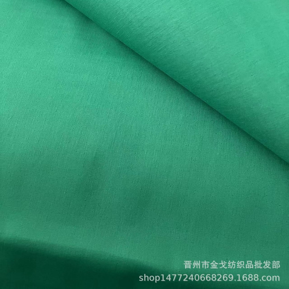 Cotton green cloth fruit green light green width 88cm all kinds of cotton color cloth varieties complete large quantity discount can be negotiated