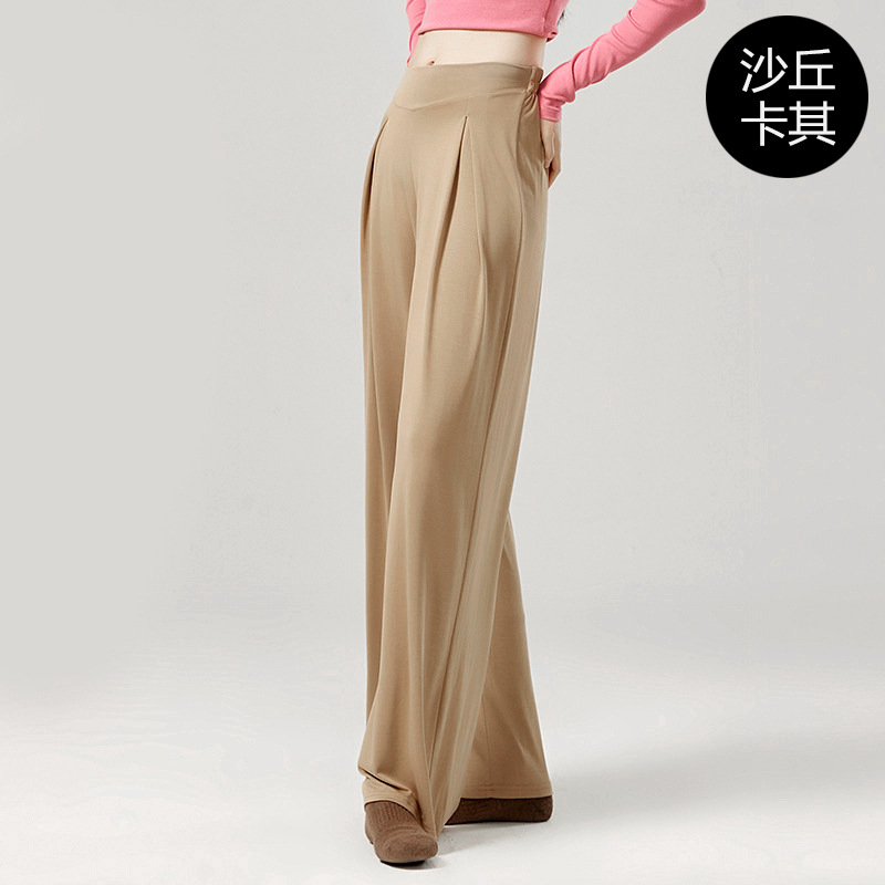 Picture of Classical Dance New Loose Dosing Straight Leg Pants Modern Dance Clothing Adult Body Practice Clothing Women's Pants