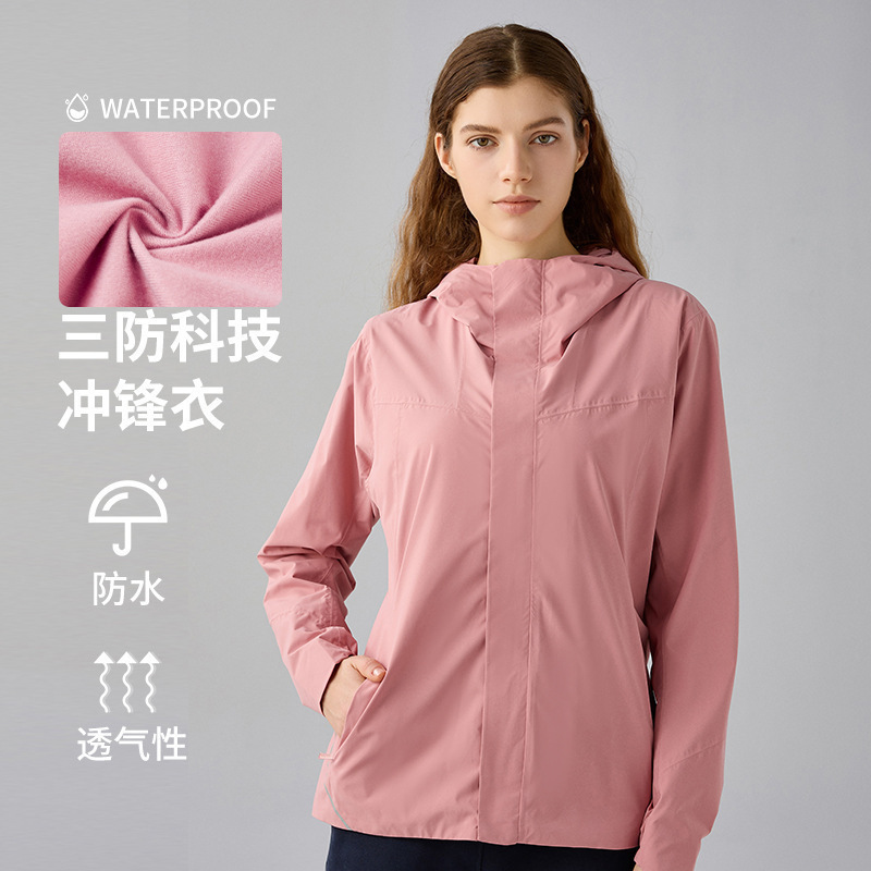 New Ykk Zipper Windproof and Waterproof Soft Shell Hooded Three-Proof Outdoor Jacket Sports Jacket for Women Daw011