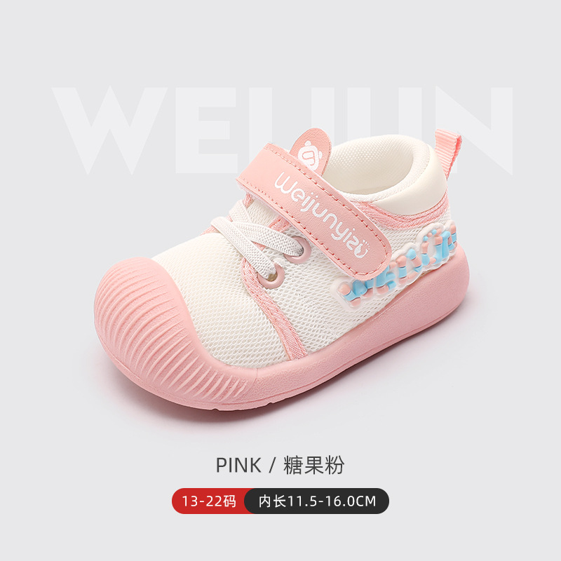 Picture of 2024 New Spring and Autumn Baby Toddler Shoes Breathable Indoor Non-Slip Soft Bottom Baby Shoes Boys and Girls Baby Shoes