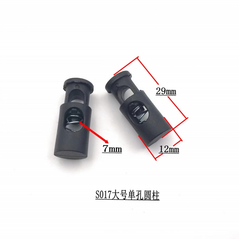 Picture of Spring buckle manufacturer cylindrical plastic spring buckle single hole double hole nylon rope buckle buckle