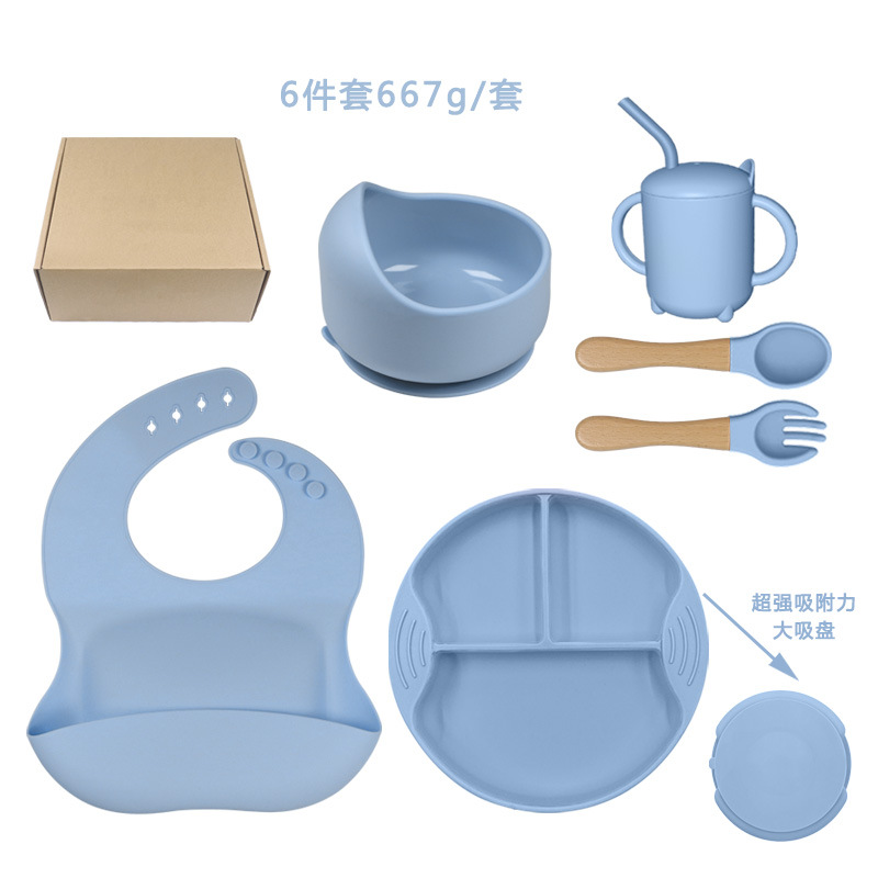 Picture of Cross-border two-color children's complementary silicone dinner plate bowl fork spoon bib 7 pieces tableware suit drop-resistant dinner plate suit