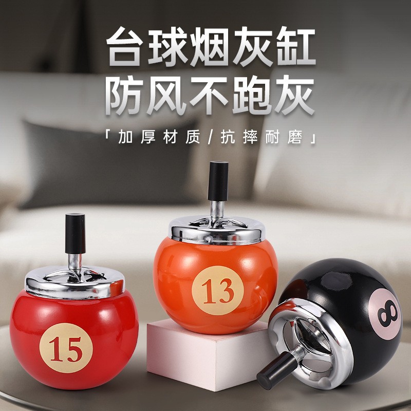 Cross-border in stock ashtray stainless steel creative ashtray fashion billiards environmental protection iron ashtray creative gifts
