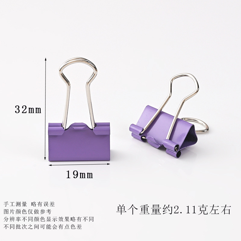 Picture of Cross-Border special color long tail clip small fresh dovetail clip hand account clip 32MM 25MM 19mm reverse tail clip wholesale