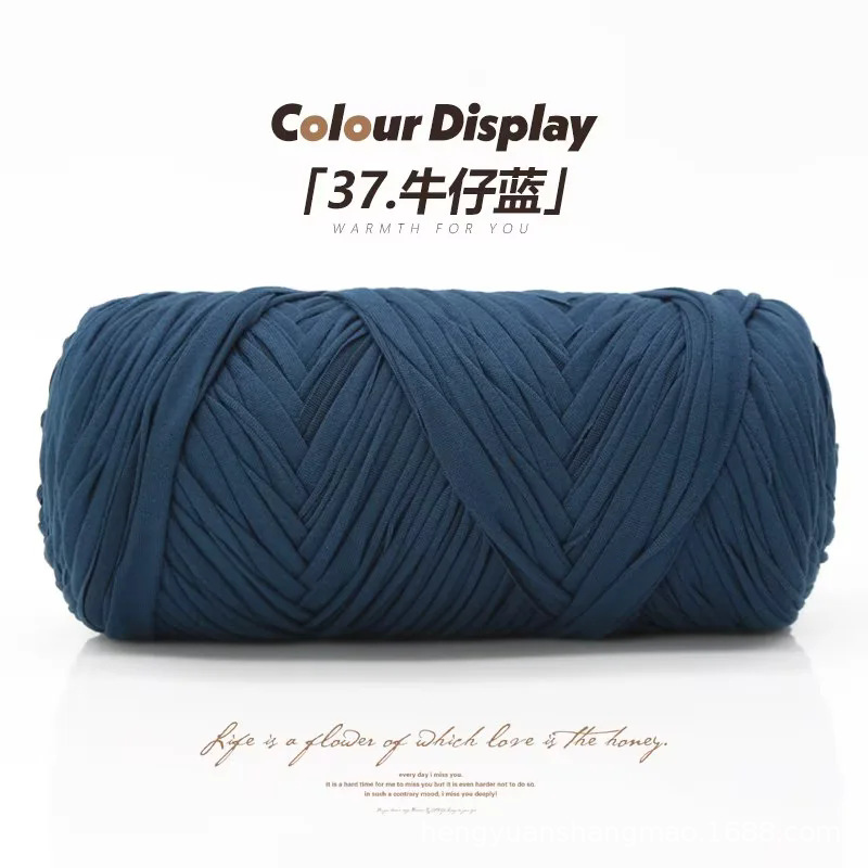 Picture of 200g cloth thread baby cradle thread high elastic soft hand woven hook shoes cushion bag full postage wholesale