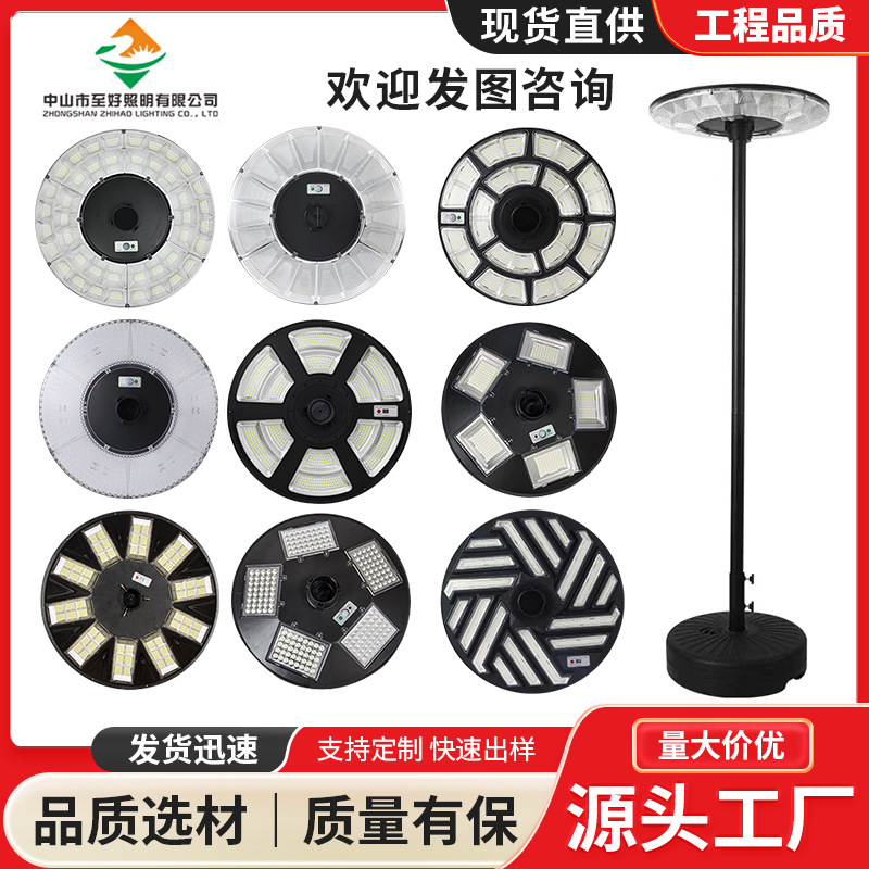 New solar outdoor garden lights induction lights integrated movable villa garden lights garden lights wholesale