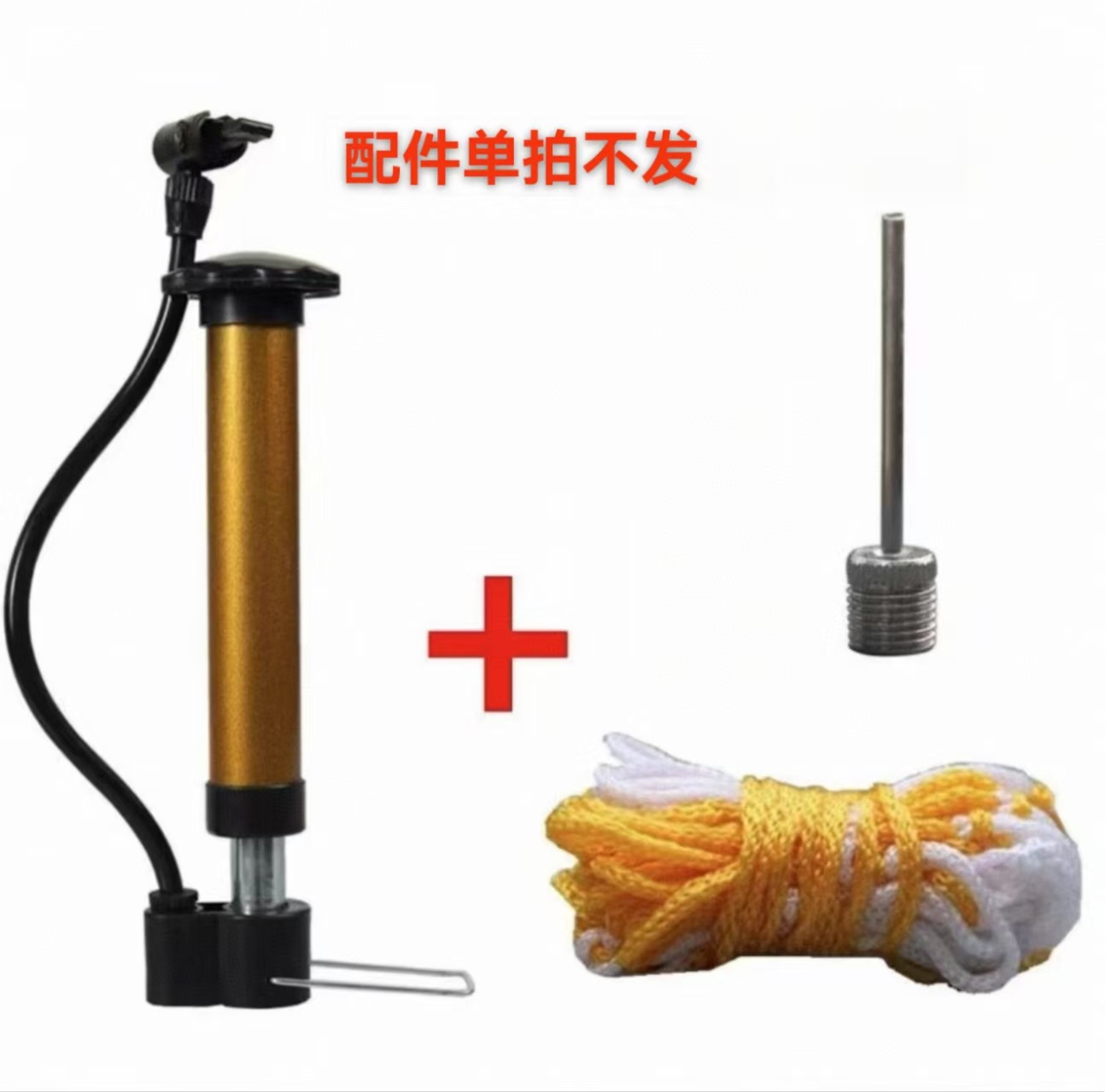 Picture of Free printing No. 5 volleyball thickened explosion-proof high school entrance examination special No. 4 primary school students standard training competition volleyball wholesale