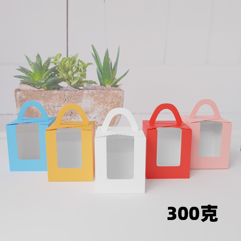1 grain 2 grain portable window cupcake packaging box Ma Fen box egg tart box baking dessert packaging