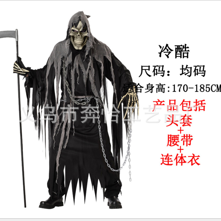 Halloween Adult Performance Props Zombie Zombie Play Costume Death Fancy Dress Horror Costume Mummy