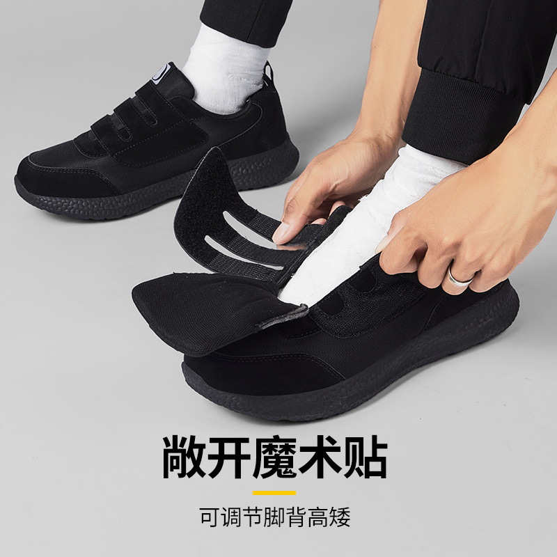 Picture of Big Foot Bone Elderly Shoes Autumn Men's and Women's Shoes Casual sneaker Thickened Elderly Walking Shoes Lightweight Mother Shoes A116