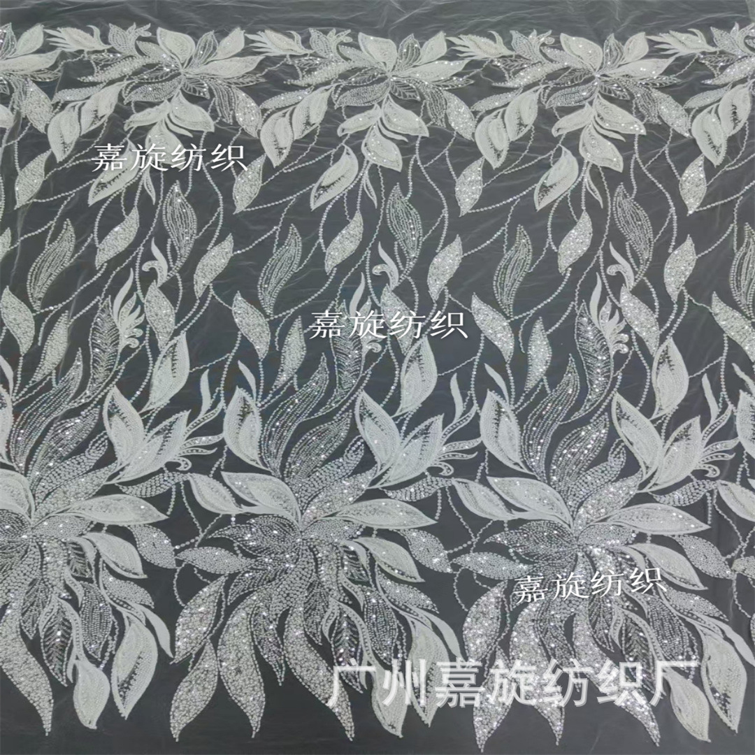 New high-end fine bead tube three-dimensional petal sequins wedding dress fabric African wedding lace
