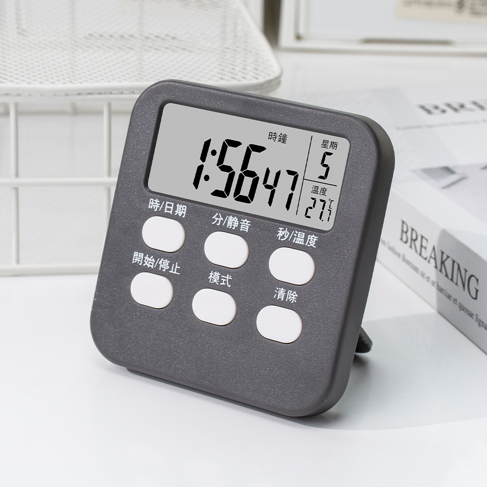 Picture of Multi-function large screen timer kitchen baking timer with clock timer student time manager