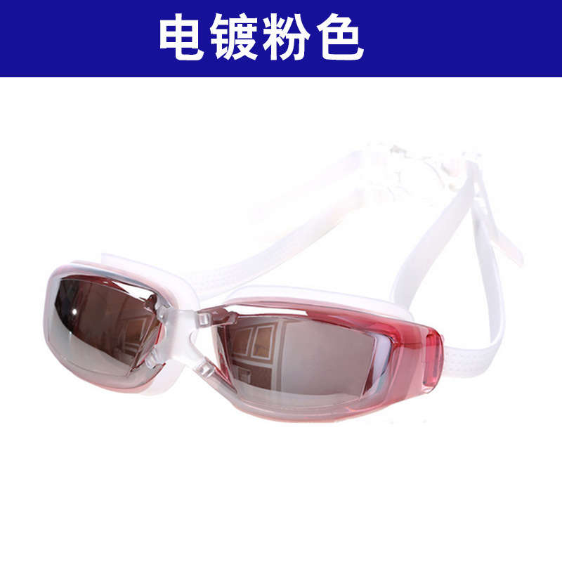 Picture of Cross-border foreign trade popular swimming goggles large frame electroplating myopia swimming glasses plain waterproof anti-fog HD adult swimming goggles