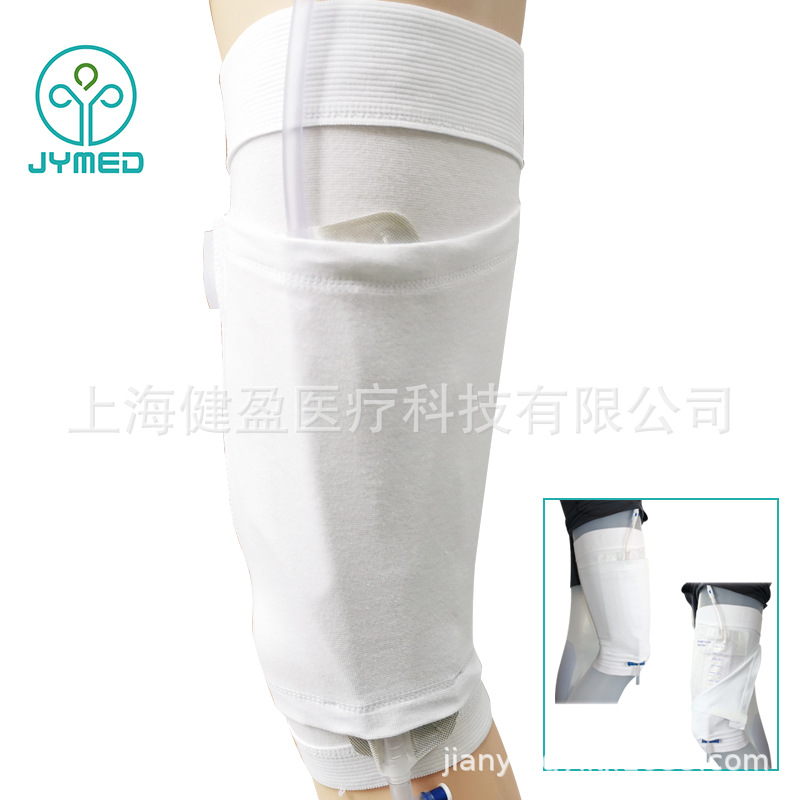 Cross-Border Thigh Urine Bag Drainage Belt Urine Bag Fixing Belt Urine Bag Urine Collection Bag Thigh Sleeve Strap Sheath Pocket Weaving