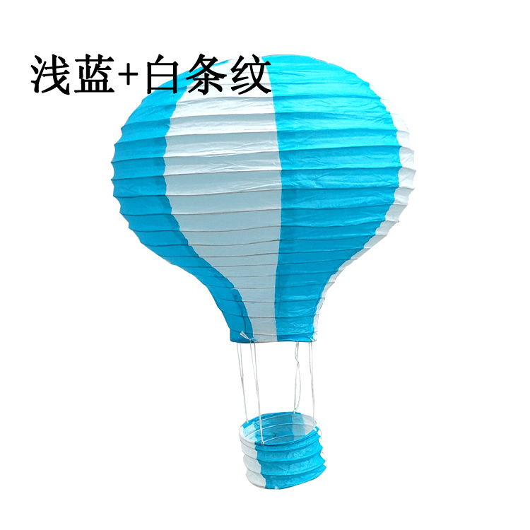 Picture of 2020 new manufacturers wholesale hot air balloon paper lantern two-color stitching rainbow export wedding paper lantern decoration