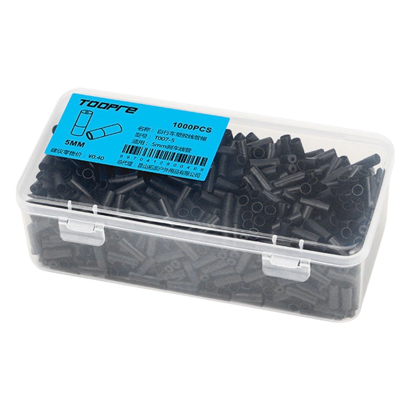 TOOPRE mountain road bike plastic wire tube cap variable speed brake 4/5mm wire take outer tube dust cap