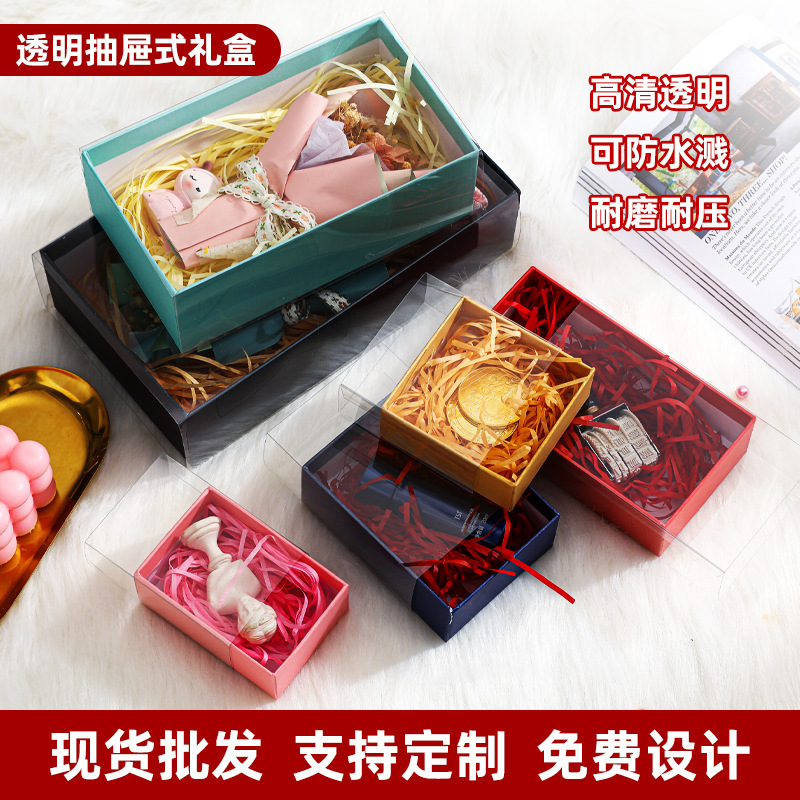in stock Drawer Gift Box Transparent Printed LOGO Accompanying Gift Pull-out Packaging Box Small Batch