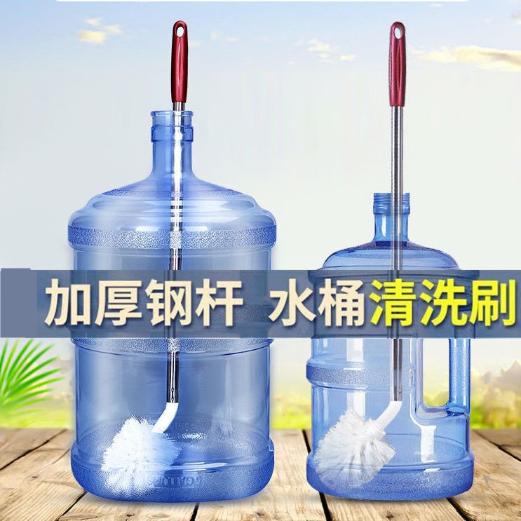 Bucket Brush Pure Bucket Brush Water Dispenser Long Handle Cleaning Barrel Brush Artifact Cleaning Brush Wholesale