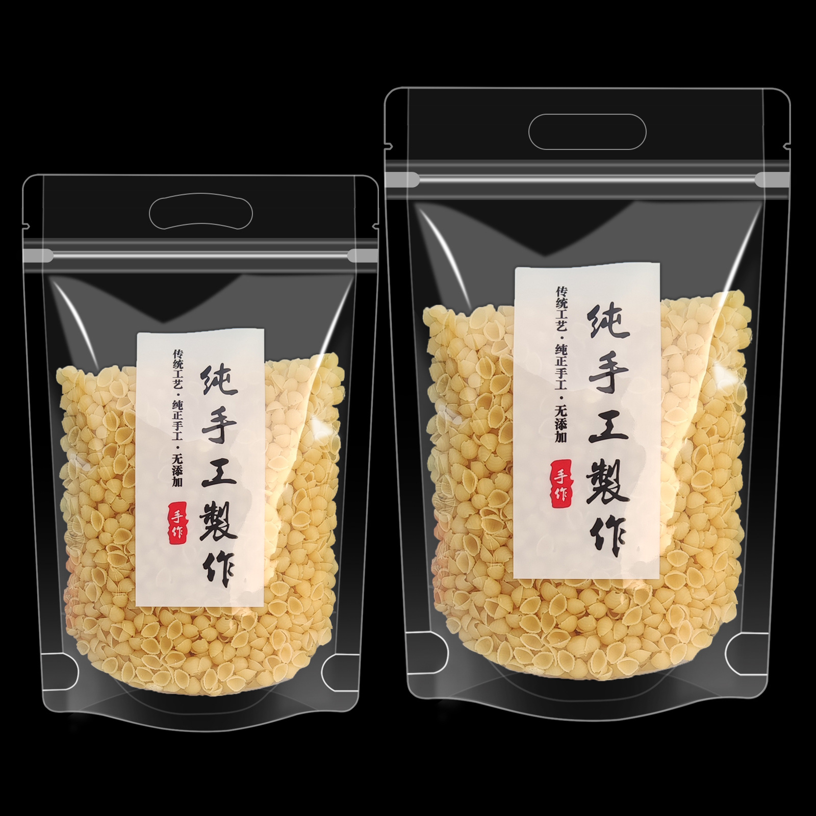 Factory in stock handmade self-sealing bag snowflake crisp snack packaging bag twist high-definition transparent sealed bag