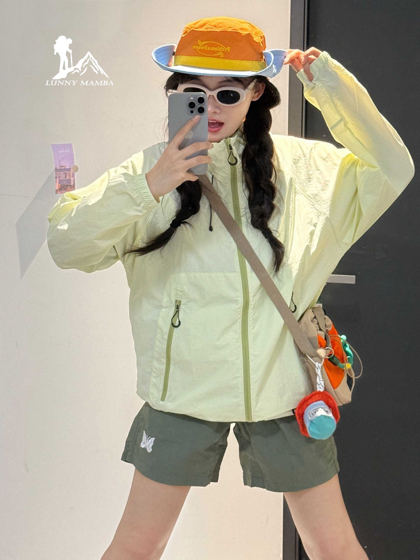 Banana Dopamine Sun Protection Jacket for Women, Summer 2025 New Outdoor Mountain Style, Lightweight and Stylish Windbreaker Jacket